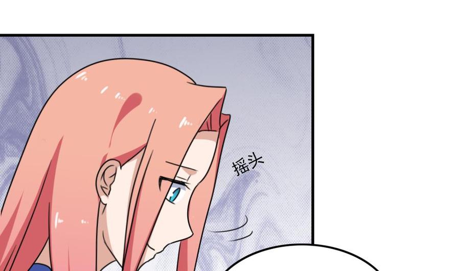 都是黑丝惹的祸218话 我的菜