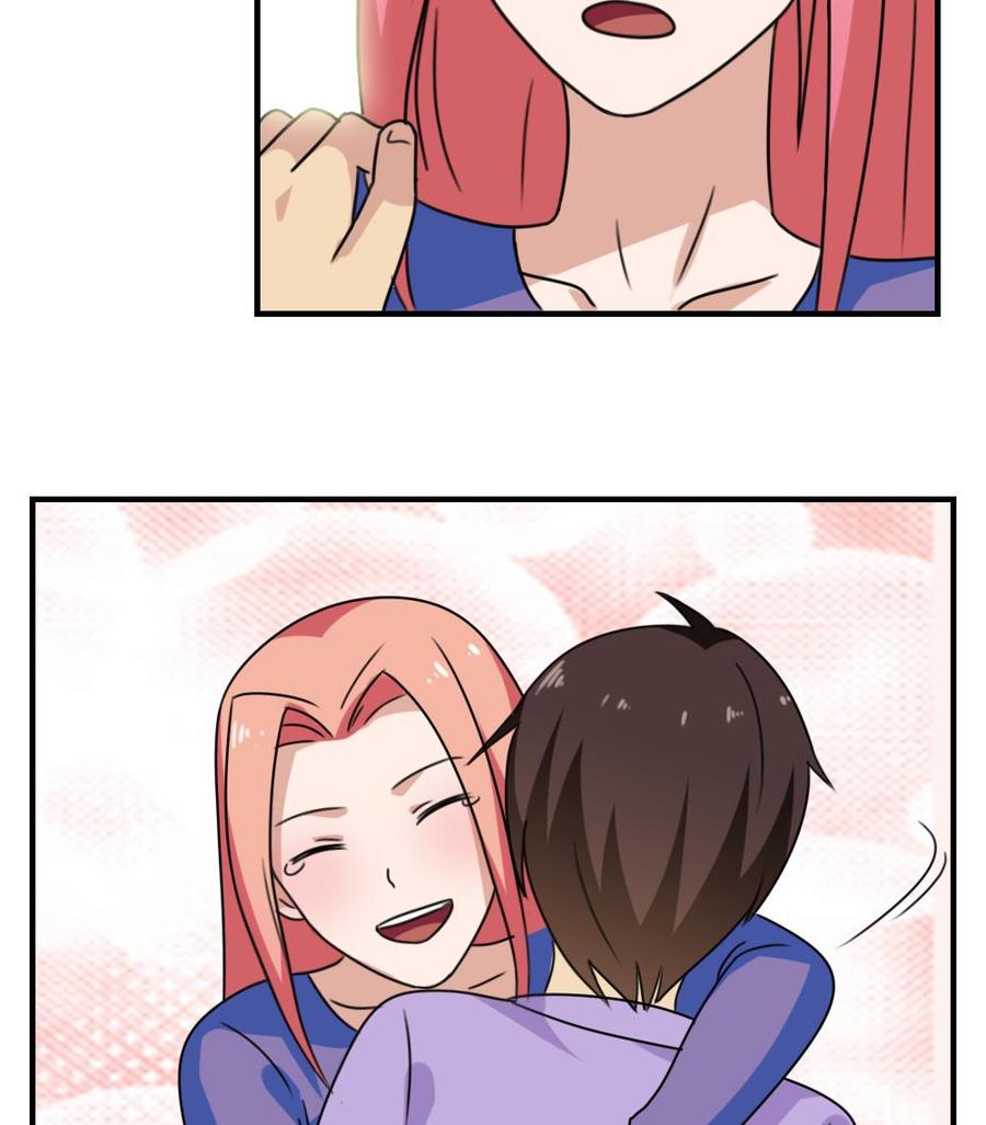 都是黑丝惹的祸218话 我的菜