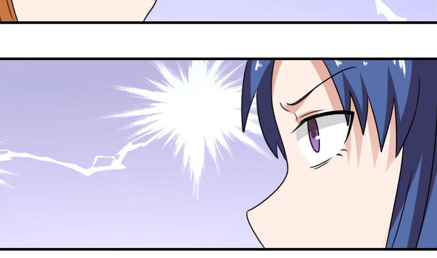 都是黑丝惹的祸218话 我的菜