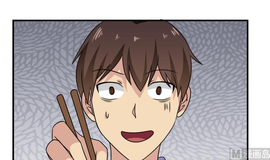 都是黑丝惹的祸218话 我的菜