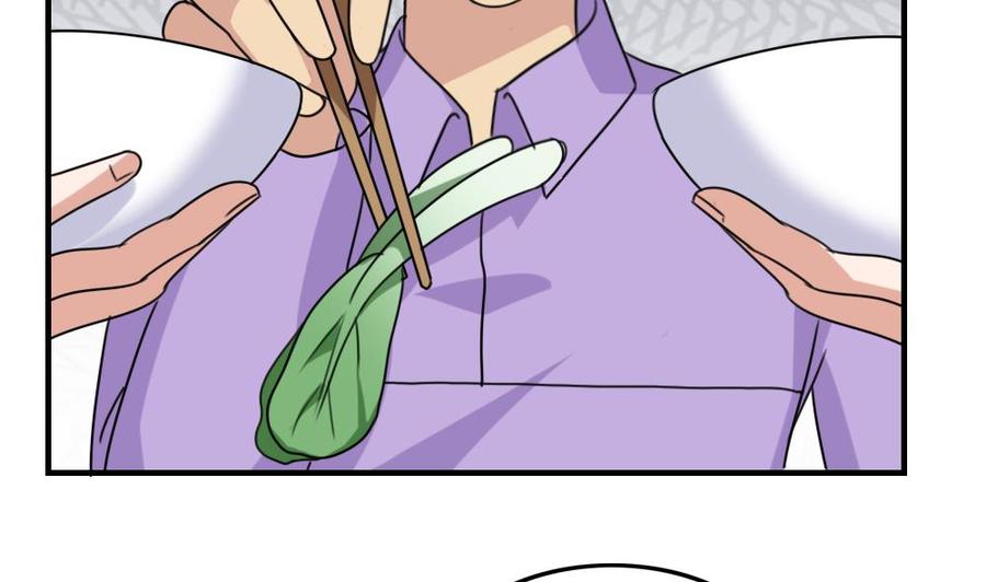 都是黑丝惹的祸218话 我的菜