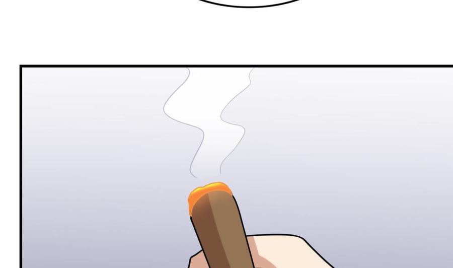 都是黑丝惹的祸219话 结局篇 1