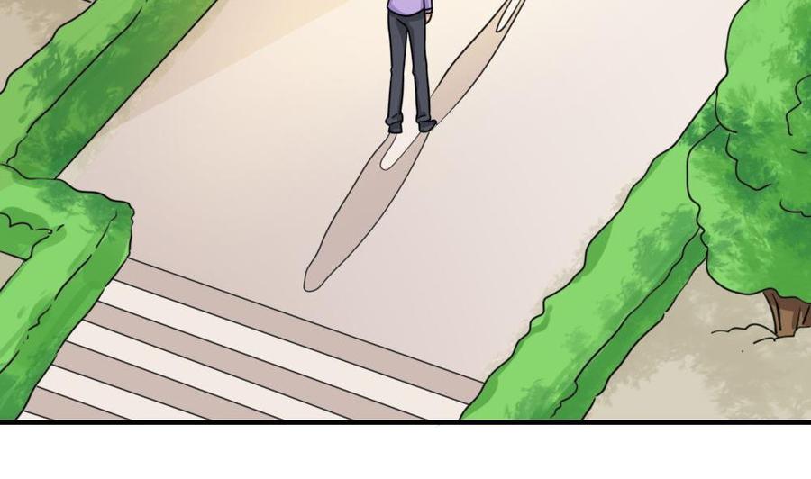 都是黑丝惹的祸221话 结局篇 3