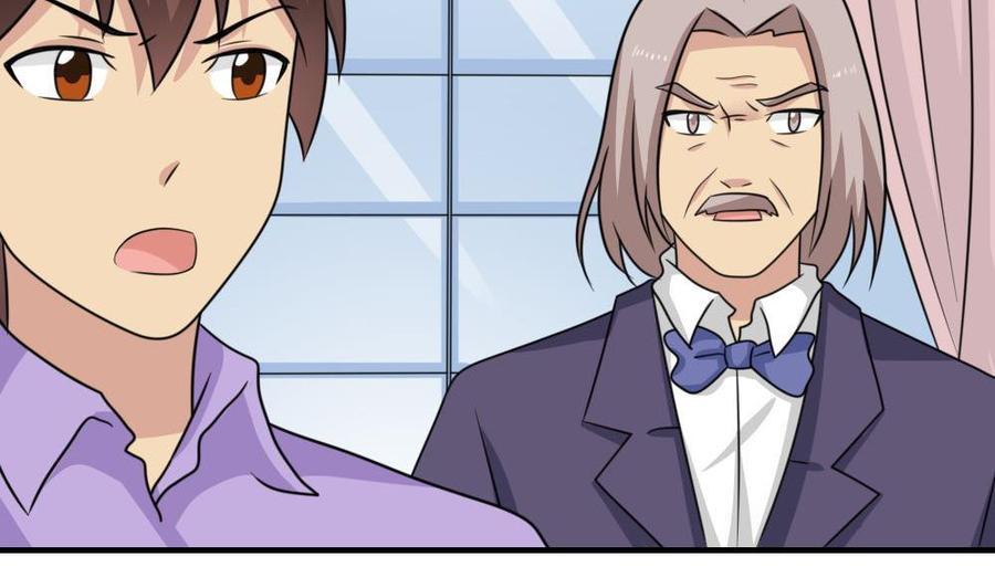 都是黑丝惹的祸221话 结局篇 3