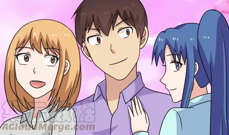 都是黑丝惹的祸222话 结局篇 4