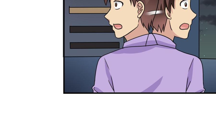 都是黑丝惹的祸222话 结局篇 4