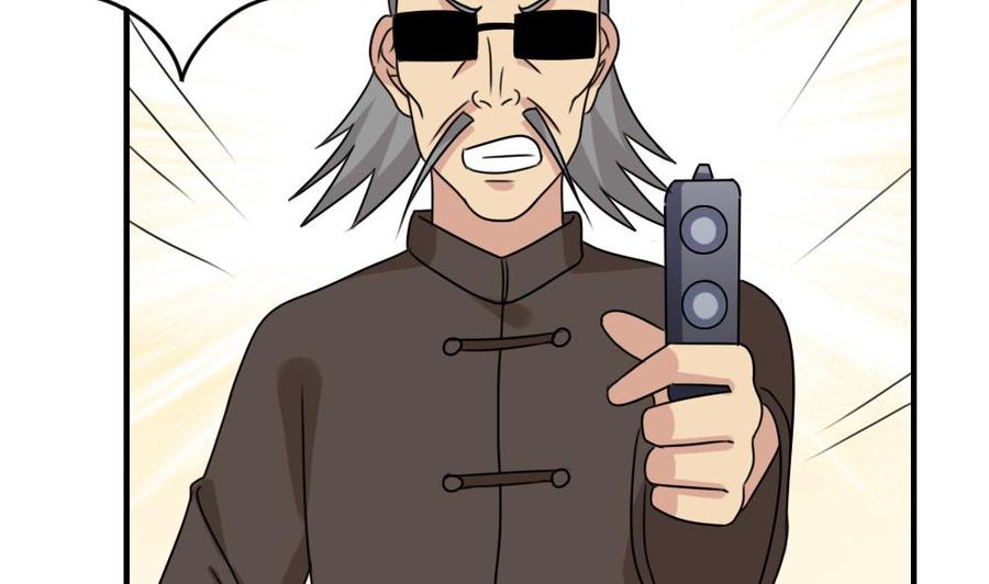 都是黑丝惹的祸226话 结局篇 8