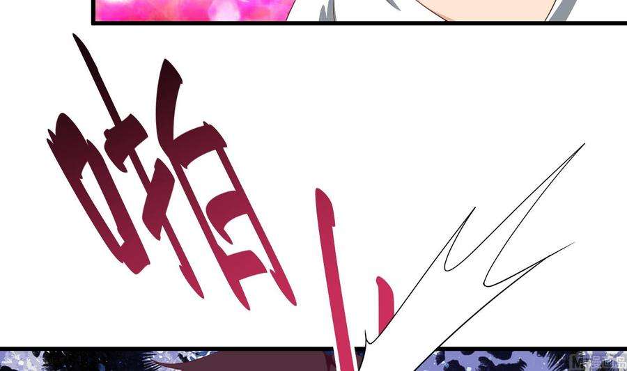都是黑丝惹的祸二季第1话 春色