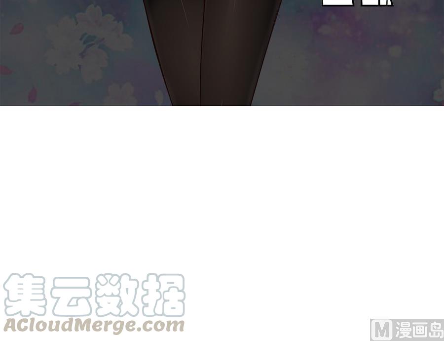 都是黑丝惹的祸二季 第2话 美女辅导员