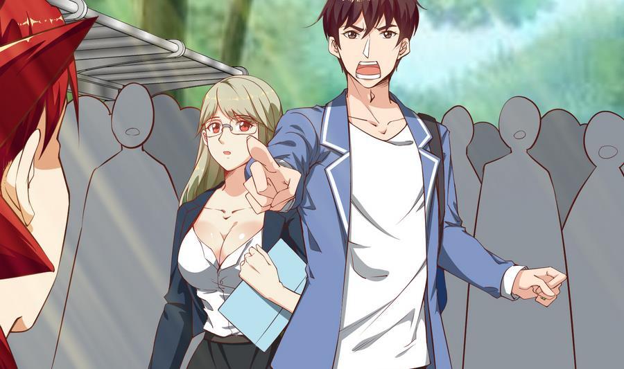 都是黑丝惹的祸二季 第3话 甜甜的微笑