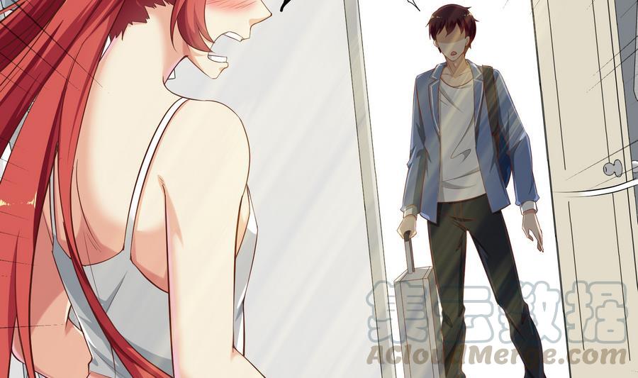 都是黑丝惹的祸二季 第4话 奇葩宿舍四人组