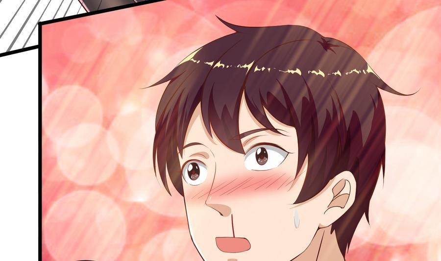 都是黑丝惹的祸二季 第4话 奇葩宿舍四人组