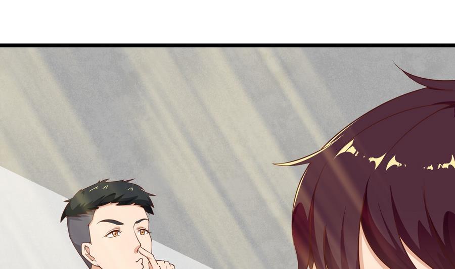 都是黑丝惹的祸二季 第4话 奇葩宿舍四人组