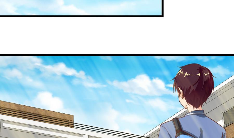 都是黑丝惹的祸二季 第4话 奇葩宿舍四人组