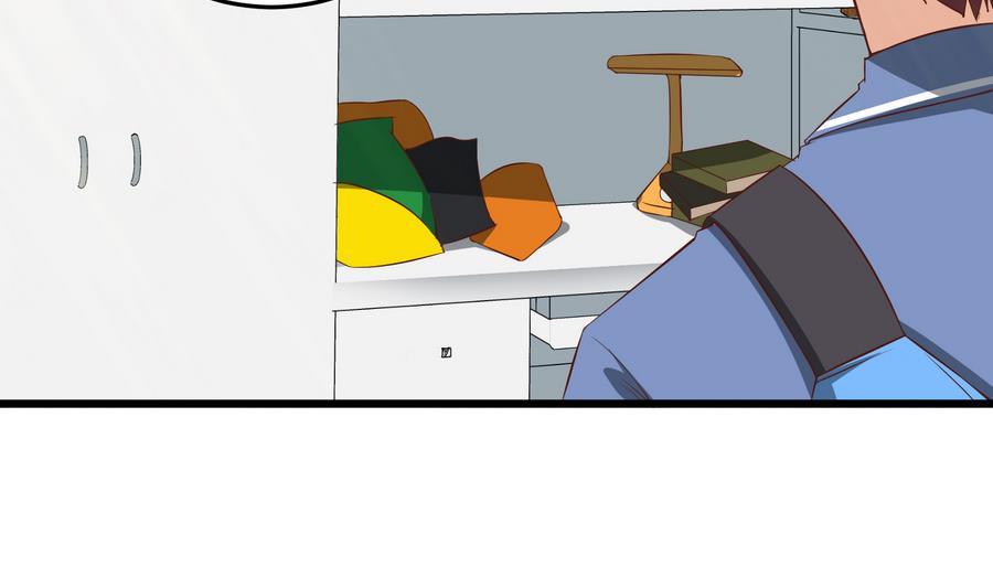 都是黑丝惹的祸二季 第4话 奇葩宿舍四人组