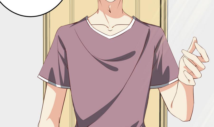 都是黑丝惹的祸二季 第4话 奇葩宿舍四人组