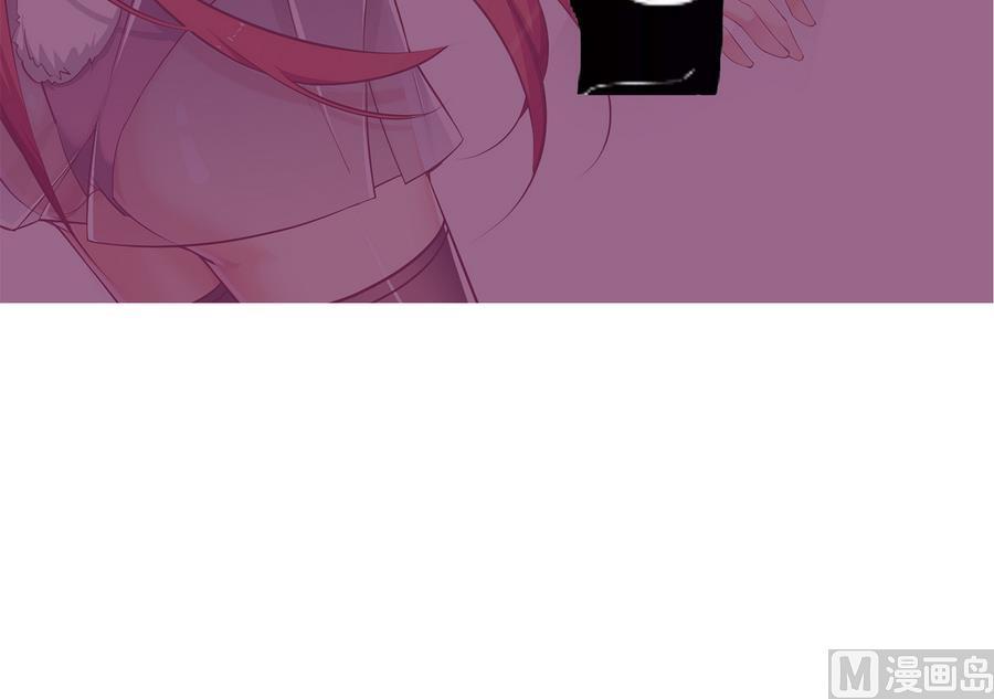 都是黑丝惹的祸二季 第4话 奇葩宿舍四人组