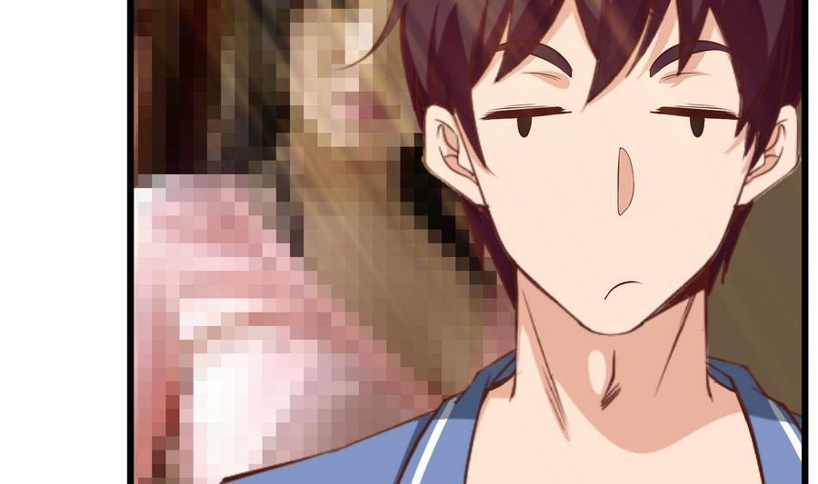 都是黑丝惹的祸二季 第4话 奇葩宿舍四人组