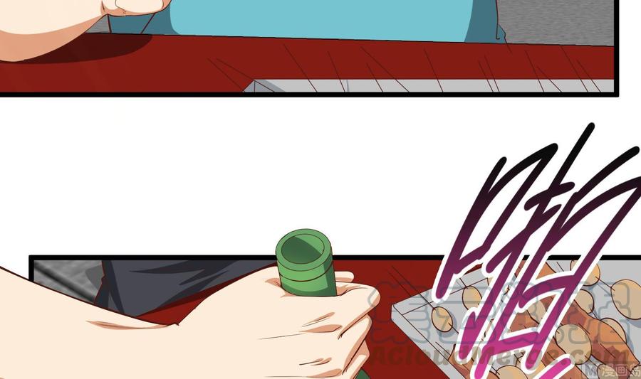 都是黑丝惹的祸二季 第5话 一起挨过揍的兄弟