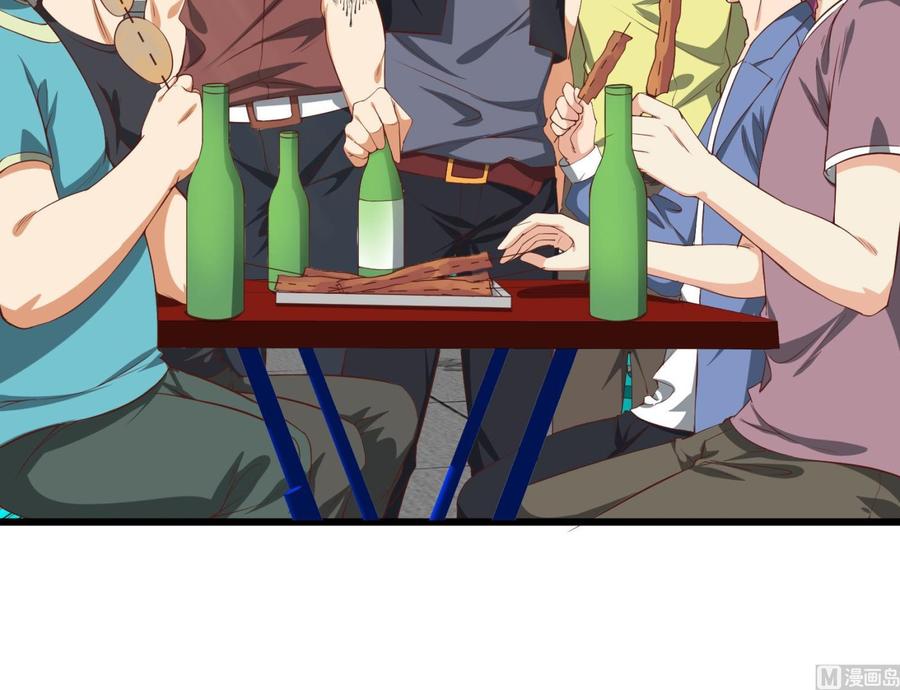 都是黑丝惹的祸二季 第5话 一起挨过揍的兄弟