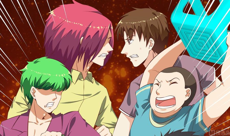 都是黑丝惹的祸二季 第5话 一起挨过揍的兄弟