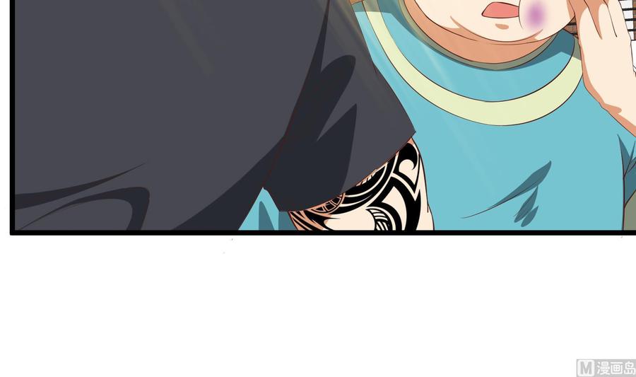 都是黑丝惹的祸二季 第5话 一起挨过揍的兄弟