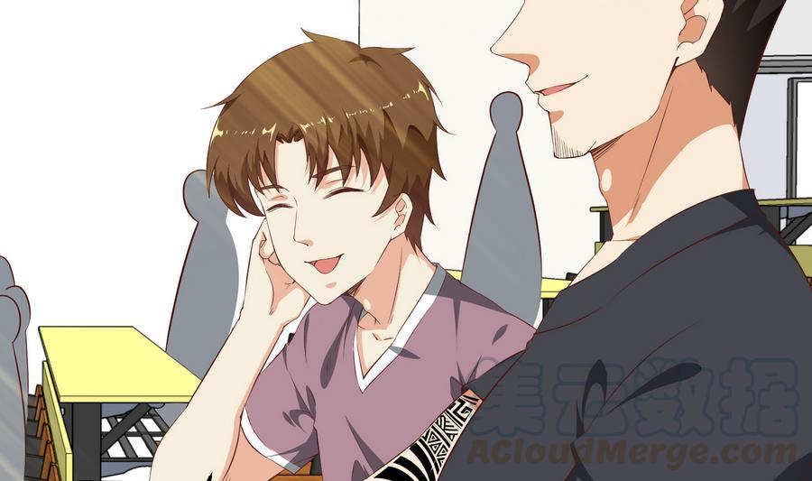 都是黑丝惹的祸二季 第6话 全校美女攻略