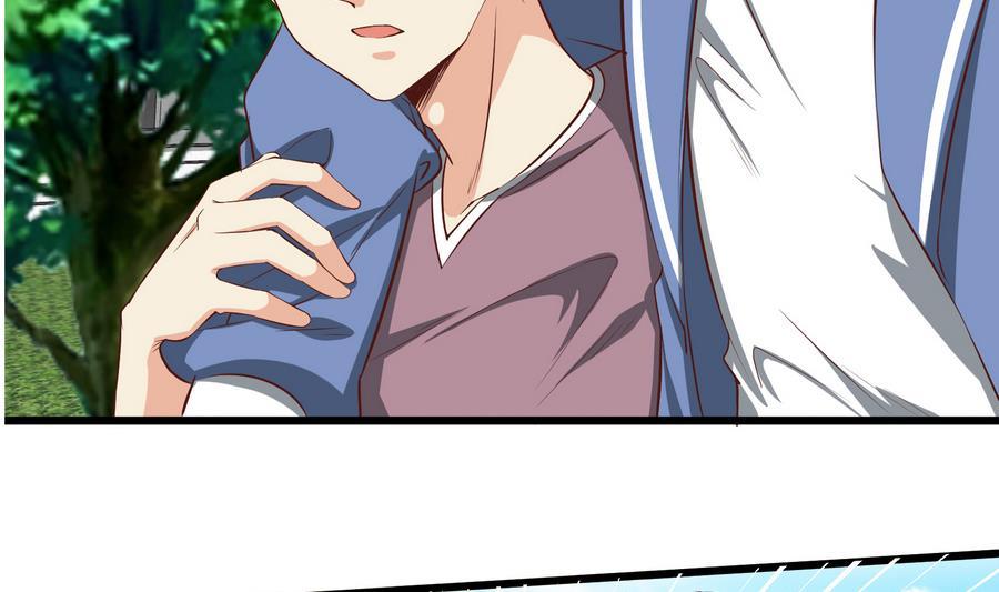 都是黑丝惹的祸二季 第6话 全校美女攻略