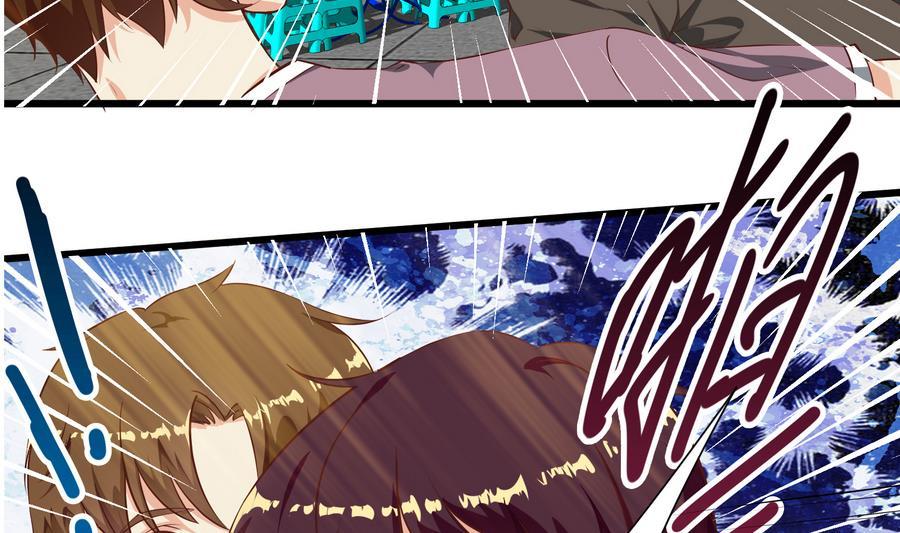 都是黑丝惹的祸二季 第6话 全校美女攻略