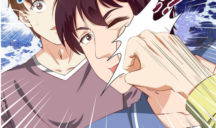 都是黑丝惹的祸二季 第6话 全校美女攻略