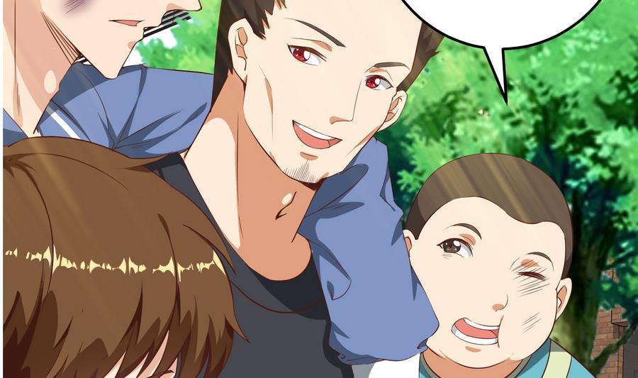 都是黑丝惹的祸二季 第6话 全校美女攻略