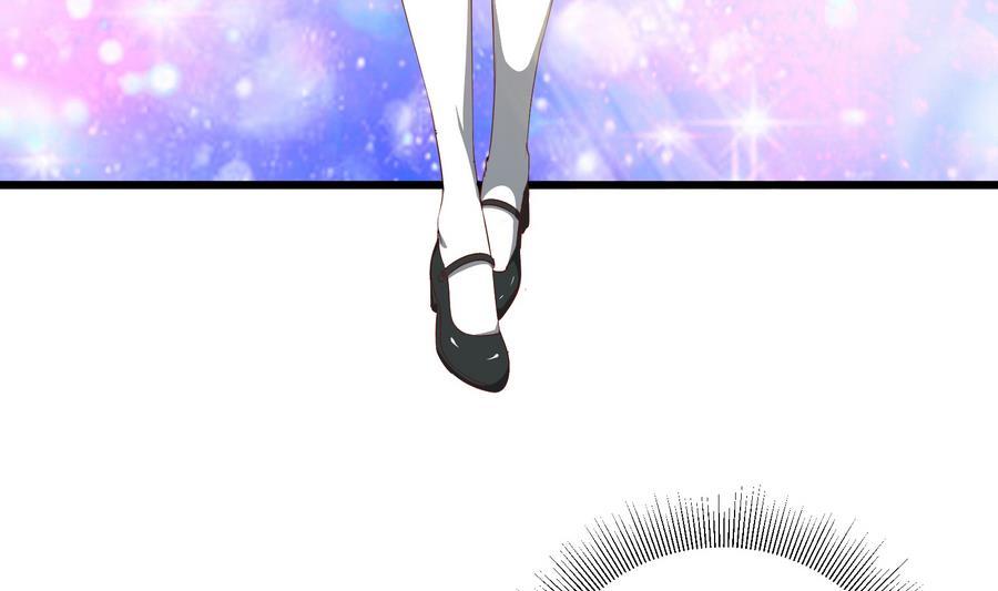 都是黑丝惹的祸二季 第7话 守护你们的梦