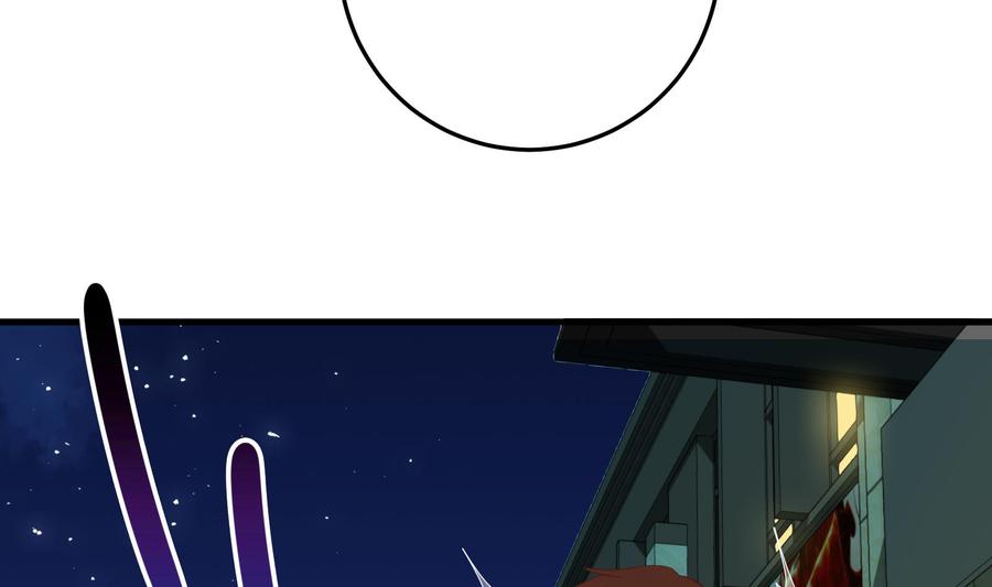 都是黑丝惹的祸二季 第9话 聚会之夜