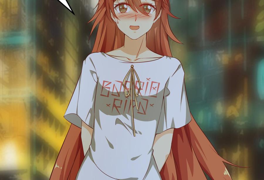 都是黑丝惹的祸二季 第9话 聚会之夜