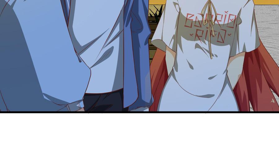 都是黑丝惹的祸二季 第9话 聚会之夜