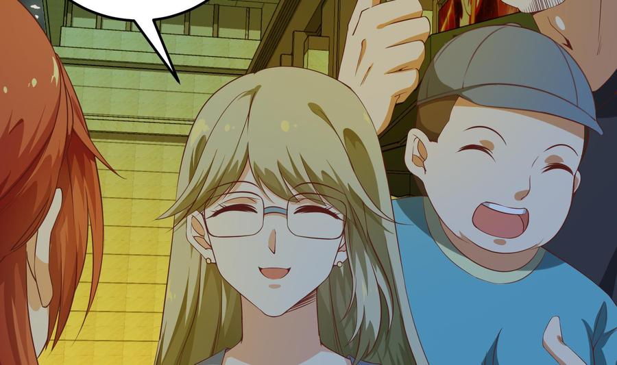 都是黑丝惹的祸二季 第9话 聚会之夜