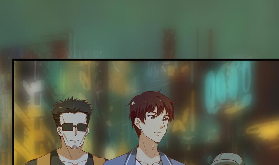 都是黑丝惹的祸二季 第9话 聚会之夜