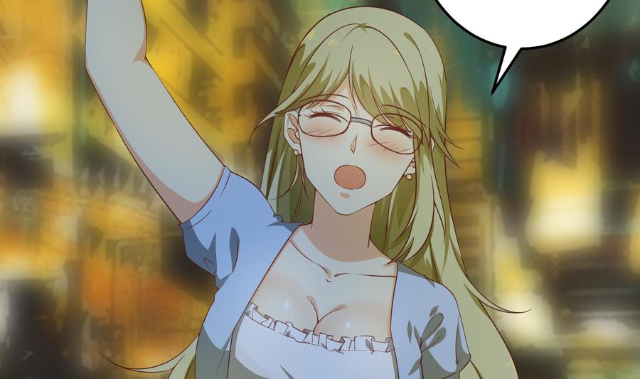 都是黑丝惹的祸二季 第9话 聚会之夜