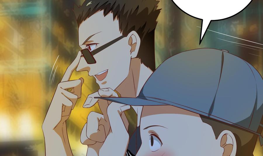 都是黑丝惹的祸二季 第9话 聚会之夜