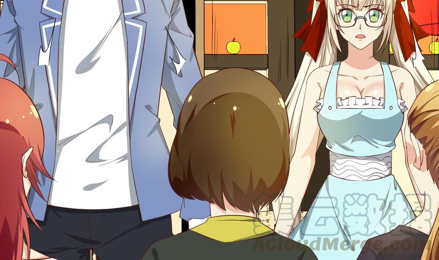 都是黑丝惹的祸二季 第10话 恶心的追妹方式