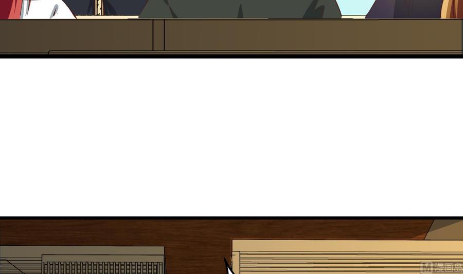 都是黑丝惹的祸二季 第10话 恶心的追妹方式