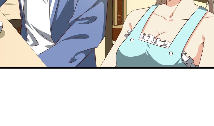 都是黑丝惹的祸二季 第10话 恶心的追妹方式