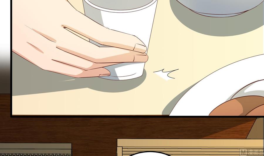 都是黑丝惹的祸二季 第10话 恶心的追妹方式