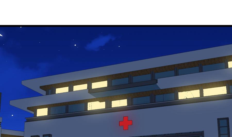 都是黑丝惹的祸二季 第13话 欺上头来