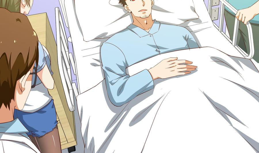 都是黑丝惹的祸二季 第13话 欺上头来