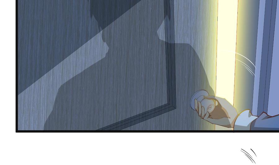 都是黑丝惹的祸二季 第13话 欺上头来