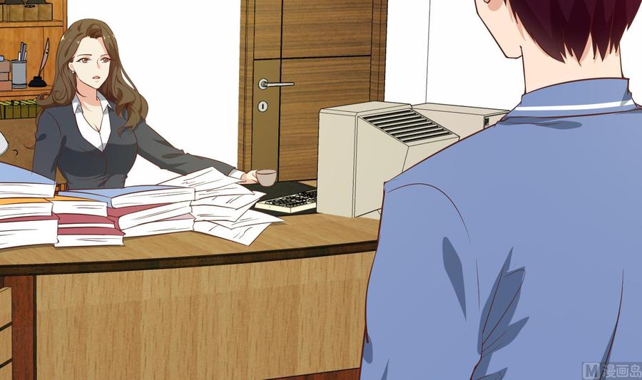 都是黑丝惹的祸二季 第14话 我是来谈合作的