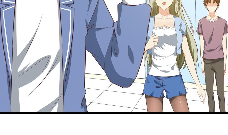 都是黑丝惹的祸二季 第14话 我是来谈合作的