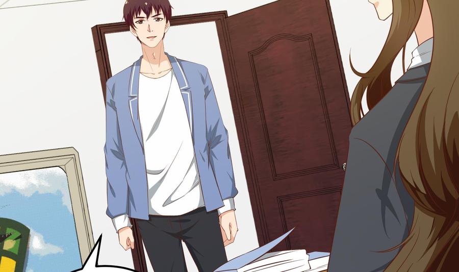 都是黑丝惹的祸二季 第15话 迷人的诱饵