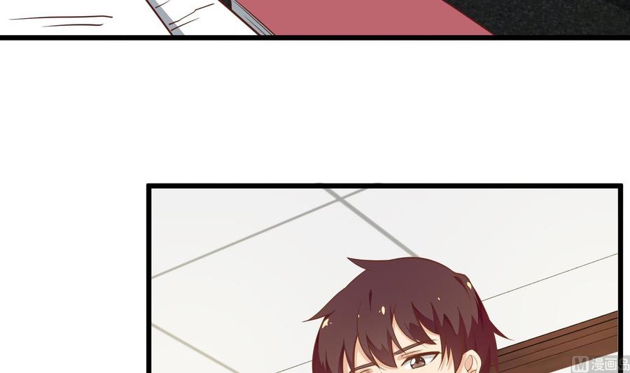 都是黑丝惹的祸二季 第15话 迷人的诱饵